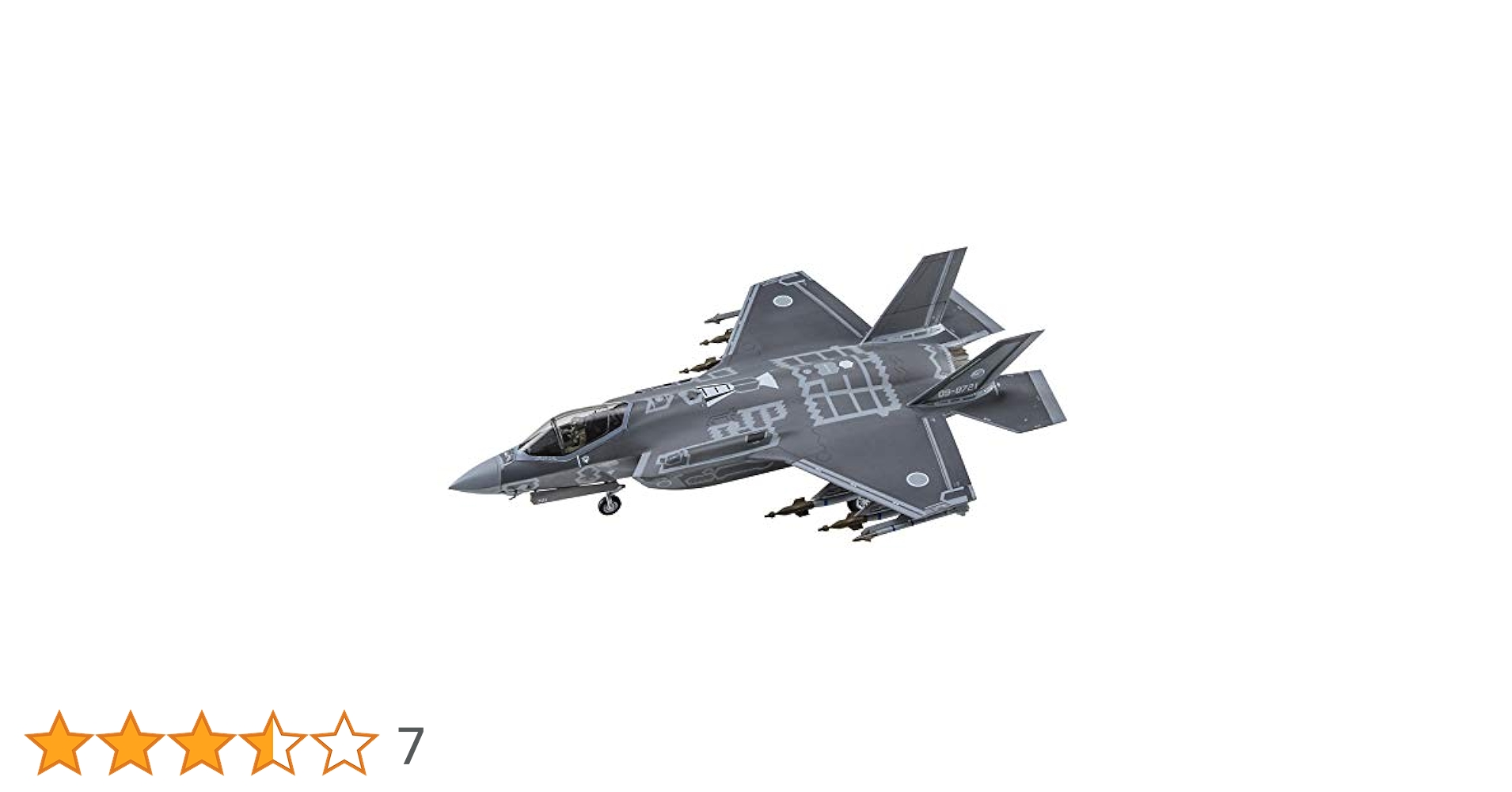 Amazon | ハセガワ 1/72 航空自衛隊 F-35 ライトニングII(A型